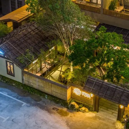 Floral Hotel· Wuye Youshe · Designer Art Hotel (Wuyuan High-speed Railway Station Branch)