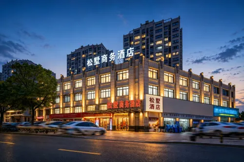 Songshu Business Hotel