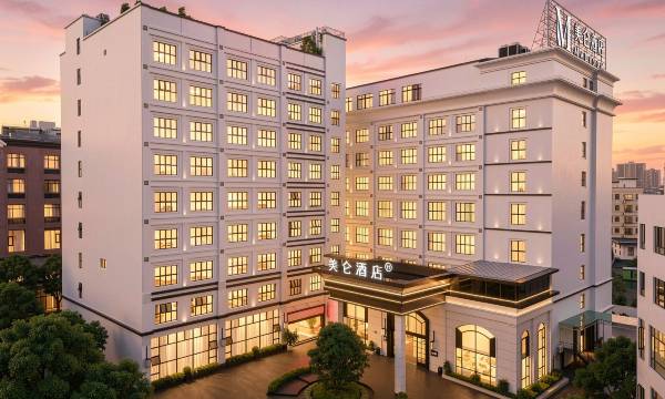 Madison Hotel Guangzhou Panyu Chimelong Wanbo Center