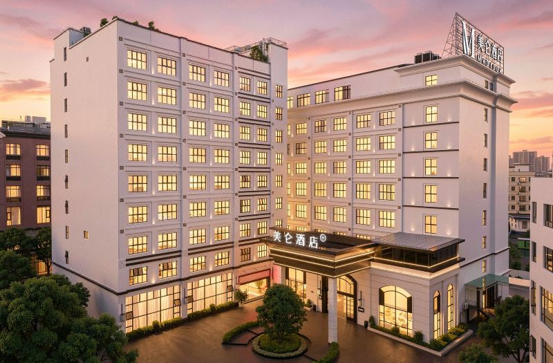 Madison Hotel Guangzhou Panyu Chimelong Wanbo Center