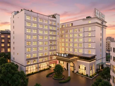 Madison Hotel Guangzhou Panyu Chimelong Wanbo Center 広州のホテル