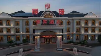 Wangfu Lijing Vip Hotel