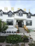 Tekes Luohuangge Homestay