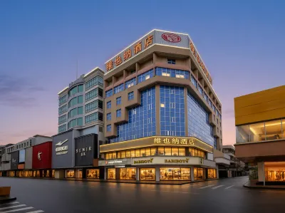Vienna Hotel (Huidong and Run Pedestrian Street) Hotels in Huidong