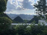 Wanfeng Fanjing Mountain View Field - Vuoristonäköala