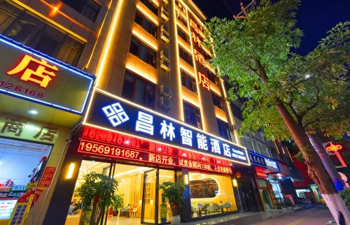 Ma Guan Chang Lin Smart Hotel