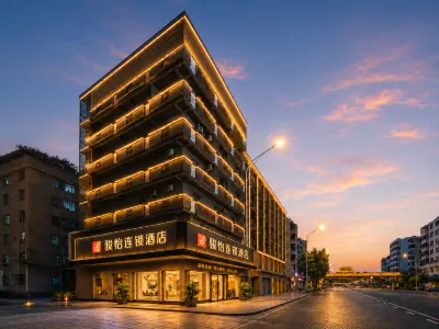 Junyi Hotel (Meizhou Baihuazhou Branch) Hotels in Meizhou