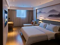 Taibai Restaurant Boutique Garden Hotel (West to Jining North Bus Station) - Scenic