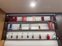 Jiacheng Yuehai Hotel - bar