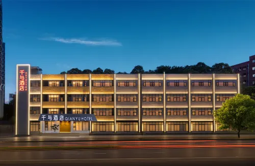 Guiyang Qianyu Design Hotel (Longdongbao International Airport Jianlongdong Subway Station)