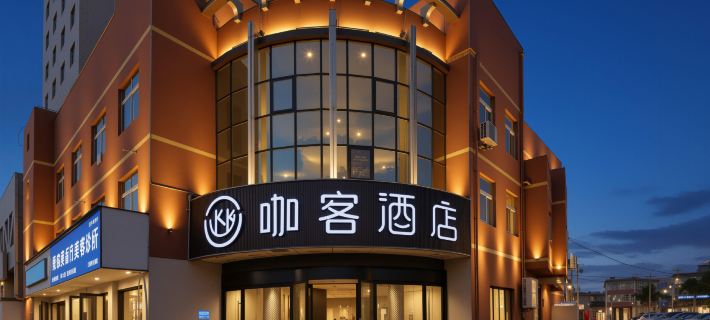 Kake Hotel (Chaohu Wanda Plaza) 巣湖のホテル