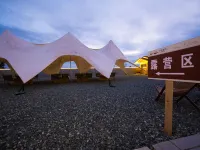 Shamanmuqi Vacation Apartment