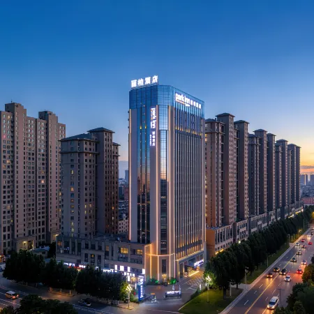 Libo Hotel (Tengzhou Station True Love Mall)