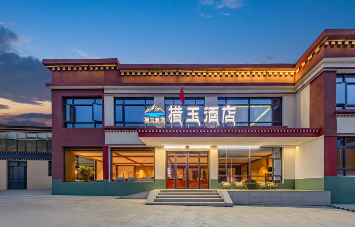 Cuoyu Hotel