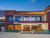 Cuoyu Hotel Hotels in Lhozhag