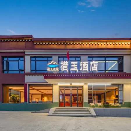 Cuoyu Hotel