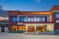 Cuoyu Hotel