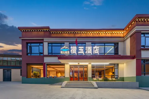 Cuoyu Hotel