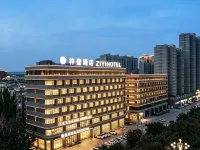 ZIYI HOTEL Hotels in Korla