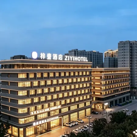ZIYI HOTEL