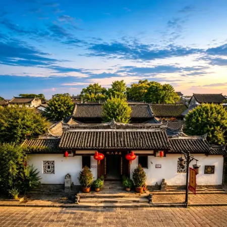 Qinjia Courtyard