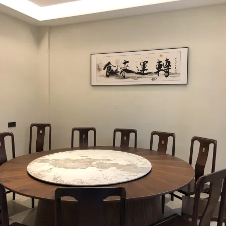 Zhenghao Homestay (Wugong Mountain Scenic Area)