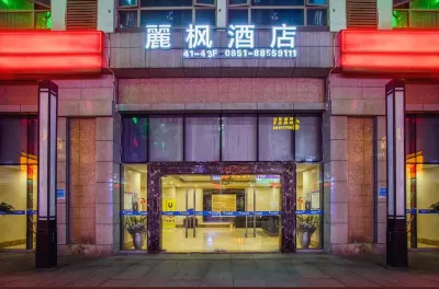 Lavande Hotel (Guiyang Huaguoyuan Caifu Plaza) Hotels in Guiyang