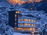 Zuowangshan Z·EPHON Luxury Homestay (Mount Siguniang Scenic Area) 샤오진 호텔