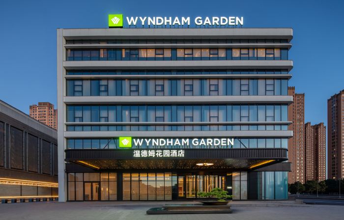 Datong Ancient City Wyndham Garden Hotel