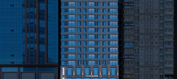 Yoho stone hotel (Shuitou Center Street Branch) Ξενοδοχεία στην πόλη Ναν Αν