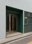 Tora Hotel Minowa - New