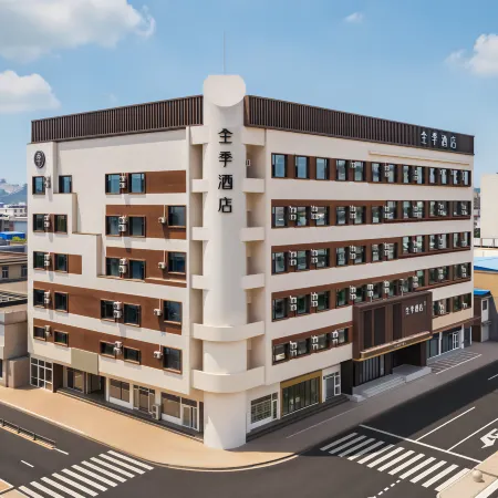 Ji Hotel (Xinzhou Ancient City North Gate Branch)