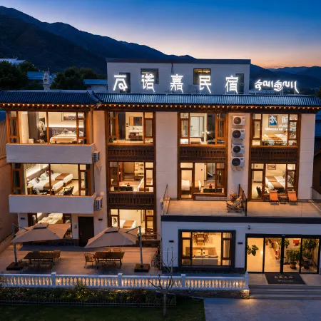 Nuojia Shanyin · Xinqi Garden Boutique Stay