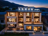 Nuojia Shanyin Xinqí Garden Homestay, Diebu - 3 Yıldız