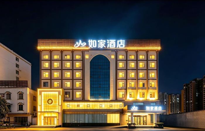 Homeinn · neo (Chengmai Old Town)