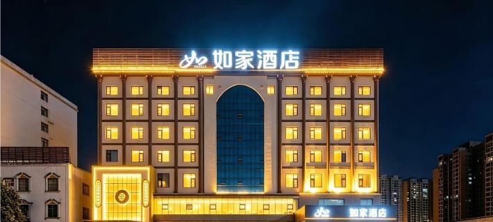 Homeinn · neo (Chengmai Old Town) Hotels in Chengmai