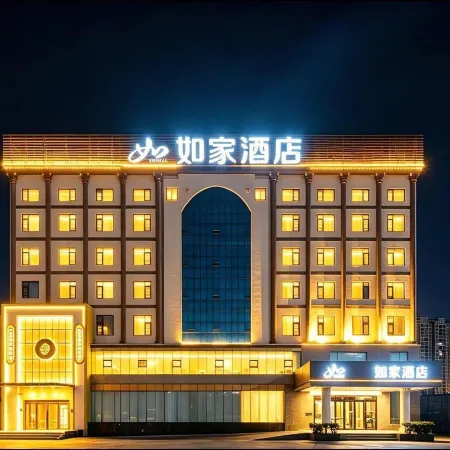 Homeinn · neo (Chengmai Old Town)