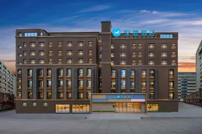 Home Inn (Urumqi Hongshan Xiaoxiemen) Hotels in Urumqi