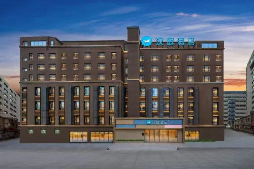 Home Inn (Urumqi Hongshan Xiaoxiemen) - เปิดใหม่