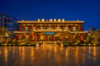 Wenjing Yuelan Hotel (Near Wang Family Courtyard Ticket Office) - Mountain view