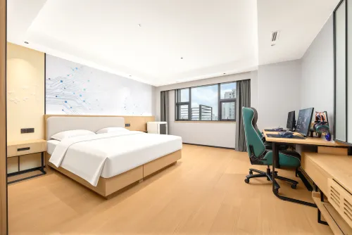 Aurora Jing E-Sports Hotel (Huaihe Road Pedestrian Street) - Esports
