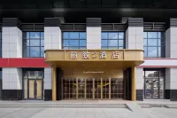 Lizhi Hotel (Weihai Railway Station Hanlefang) - 3-stjärniga