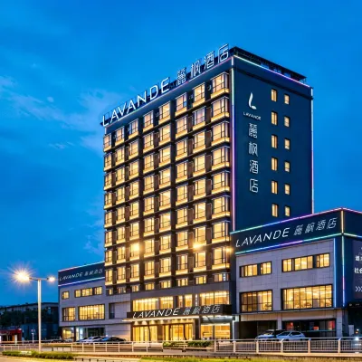 Lavande Hotel  Nanchang Railway Station Wangfujing Branch Hotels near Nanchang Train Station