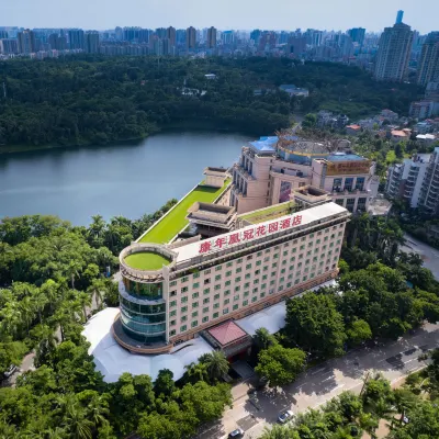 Haikou Conifer Crown Garden Hotel Hotels near Long Hua