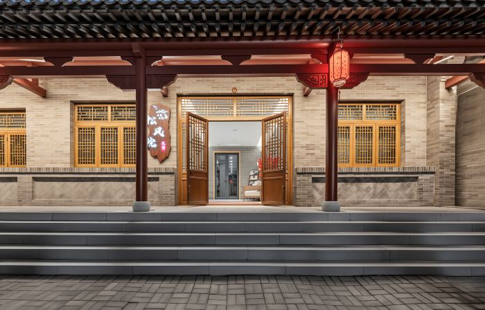 Songfeng Courtyard of the Wang Family Mansion