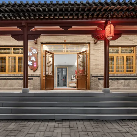 Songfeng Courtyard of the Wang Family Mansion