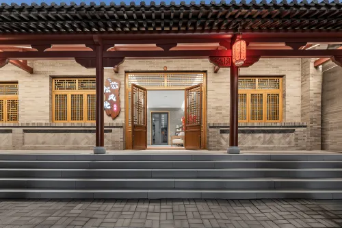 Songfeng Courtyard of the Wang Family Mansion - Wifi