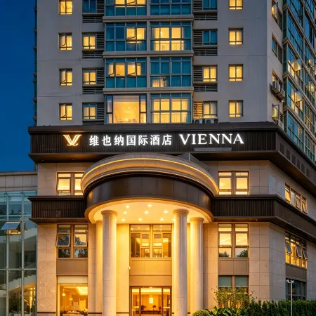 Vienna International Hotel (Fuzhou Sanfang Qixiang Dongjiekou Metro Station)