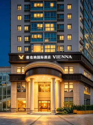 Vienna International Hotel (Fuzhou Sanfang Qixiang Dongjiekou Metro Station) - Parkplatz