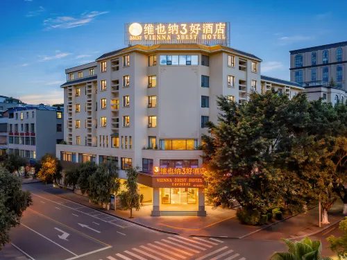 Vienna 3 Best Hotel (Xichang Qionghai Wetland Park Hangtian Avenue) - 2-نجوم